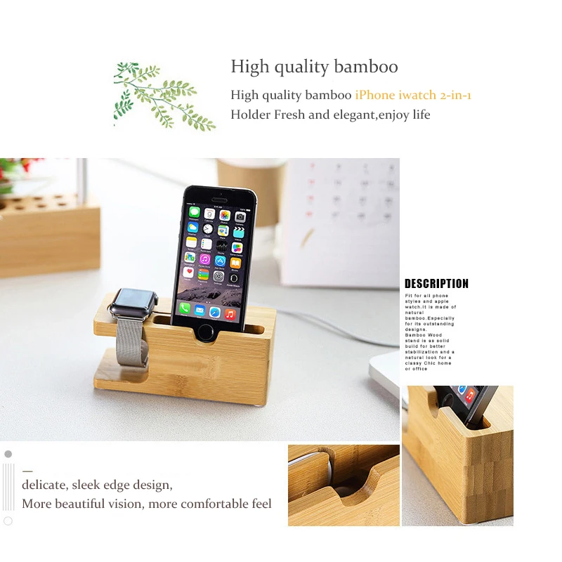 Деревянная зарядная станция XMXCZKJ Bambboo для iPhone X 8 док подставка Apple Watch держатель