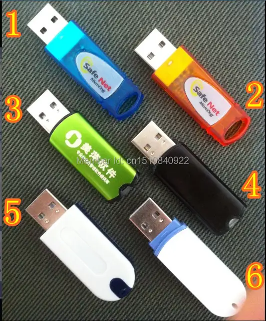 DRIVERS UPDATE: ROCKEY DONGLE ROCKEY DONGLE DRIVERS FOR WINDOWS VISTA
