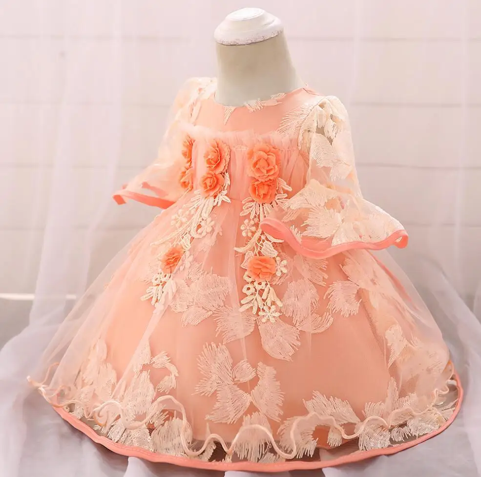 QQ截图20190415113748