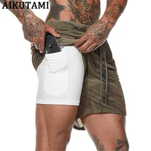 Двойные Компрессионные спортивные шорты мужские шорты для бега шорты мужские на шнурке свободные Дышащие Короткие спортивные шорты для бега