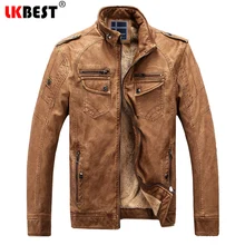 LKBEST Ретро зимняя кожаная куртка для мужчин размера плюс мужские куртки ветрозащитная мотоциклетная куртка из искусственной кожи мужская верхняя одежда PY53