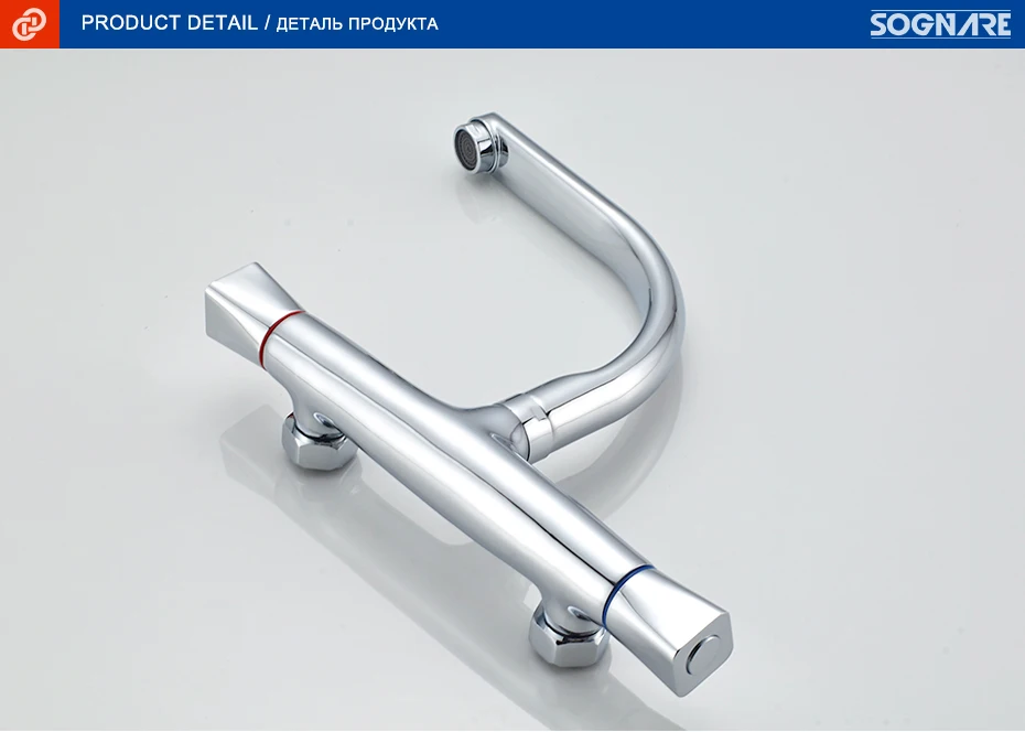 Настенный кухонный кран SOGNARE, хромированный поворотный носик с поворотом на 360 градусов, кран для раковины на одно отверстие, смеситель для кухни с горячей и холодной водой D4202