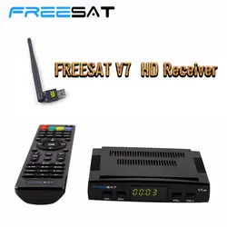 Цифровой ТВ спутниковый декодер Freesat V7 HD спутниковый ресивер DVB-S2 + 1 шт. WI-FI полный 1080 P поддержка Ccam Youpron Новое поступление 2017 года