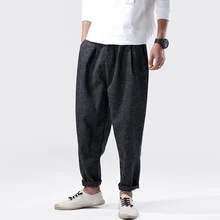 Men Vintage Fashion Casual Loose Pant Japan Harajuku Streetwear Harem Trousers Male