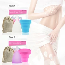 Timkdle оптовая продажа многоразовые Медицинские силиконовые менструальные чашки Женская гигиена женские менструальные чашки с стерилизованной чашкой
