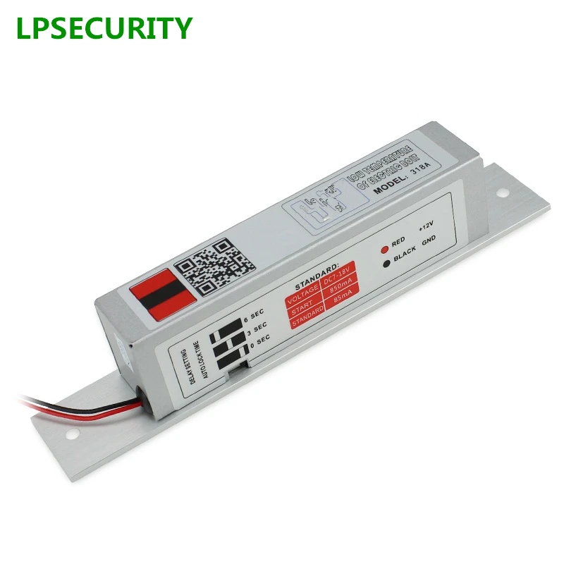 Низкотемпературный электрический стеклянный деревянный дверной замок LPSECURITY с