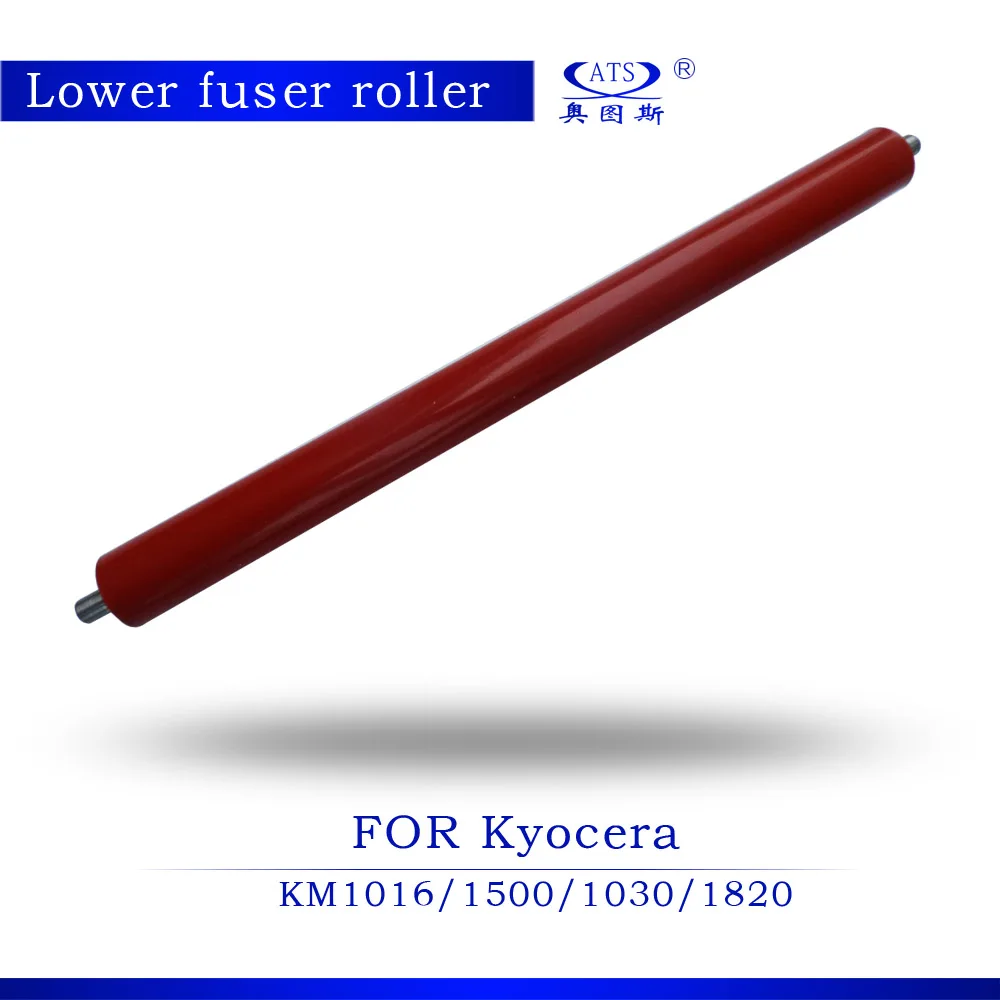 

1pcs Copier Spare Parts Lower Roller Fuser Roller for FS1120 1370 1028 1320 Photocopy Machine Pressure Roller 1120 1370