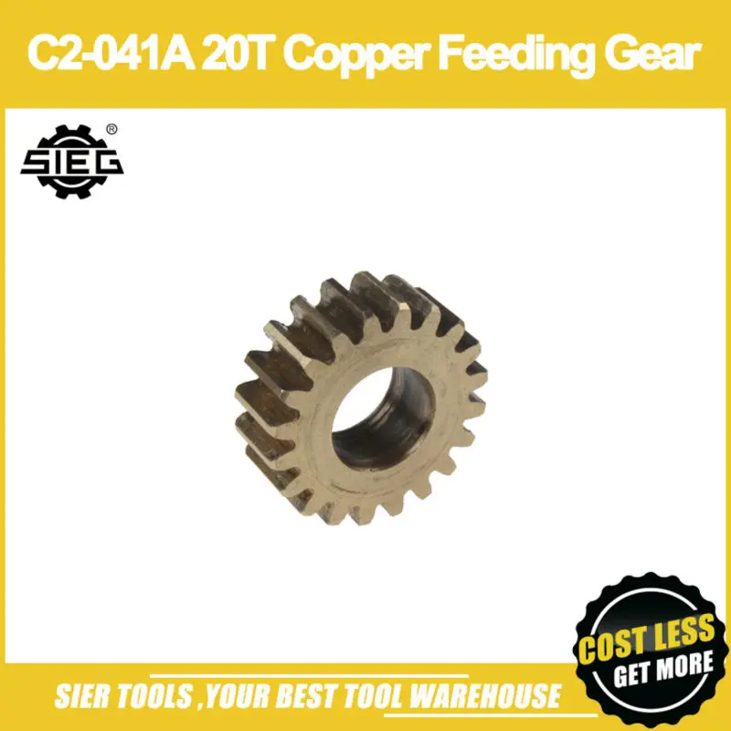 Free Shipping!/C2-041A 20T Copper Feeding Gear/SIEG C2/C3 20T Copper Feeding Gear