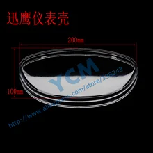 Крышка прибора скутера, спидометр мотоцикла YSG Тахометр оболочки, YBK-XY