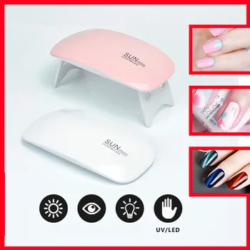 

Sun Mini UV Lamp Nail Dryer 6W Lamp for Nails Manicure Machine Portable Nail Lamp USB Gel Nail Polish Gel Varnish