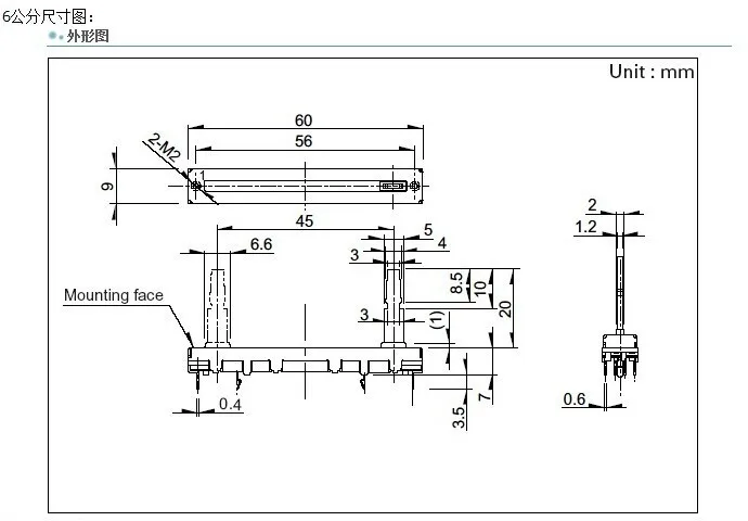 [Белла] 60 мм 6 см двойной A10K A10KX2 A20K A50K оригинальный DJM400 500 600 800 смеситель фейдер Объем потенциометра 20 мм handle-10PCS