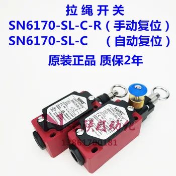 

Three SUNX Pull Switch SN6170-SL-C-R Switch Safety Switch Emergency Stop Switch