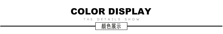 color display