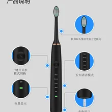 Акустическая волна электрическая зубная щетка для взрослых перезаряжаемая ультразвуковая вибрационная зубная щетка Профессиональная зубная щетка для чистки поверхность с зубцами