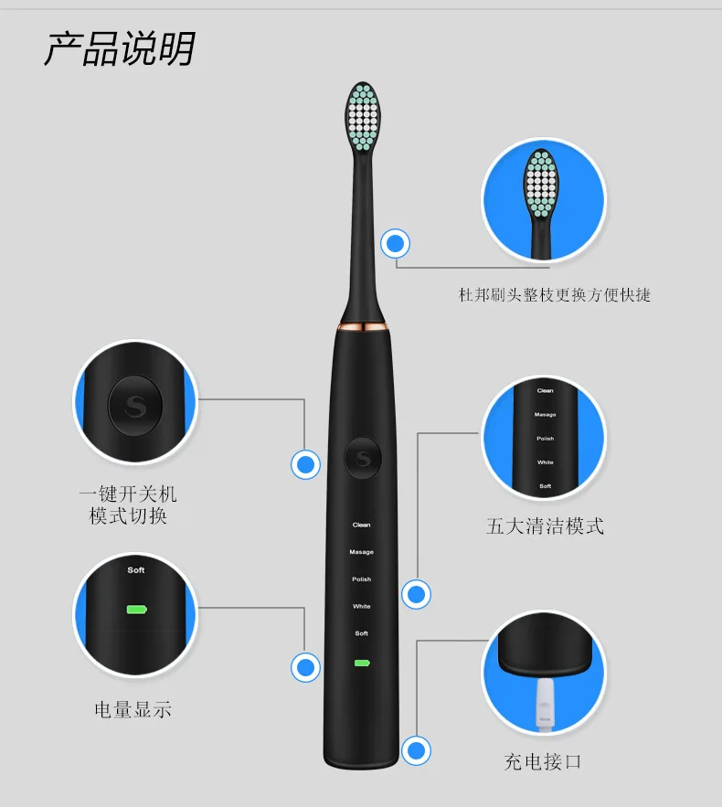 Acoustic Wave Electric Toothbrush Adult Rechargeable Ultrasonic
