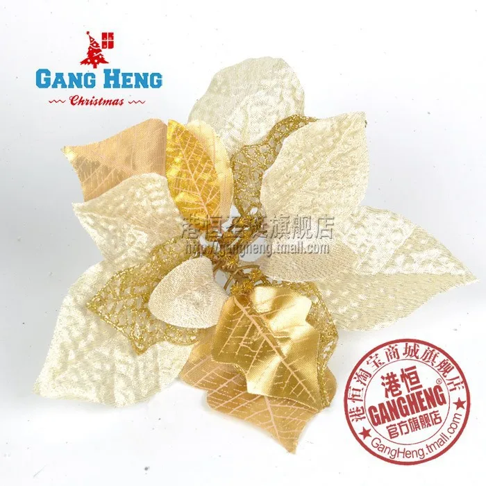 Free Shipping(6pcs/lot) 20cm Gold Christmas Flower Xmas Flower