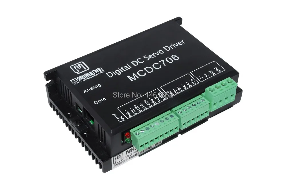 Aliexpress.com : Buy MCDC706 full digital DC servo motor