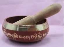 Коллекции буддийский поставляет Тибетский Медь Поющая чаша+ деревянная палочка Чаши Металл Бронзовый ремесла