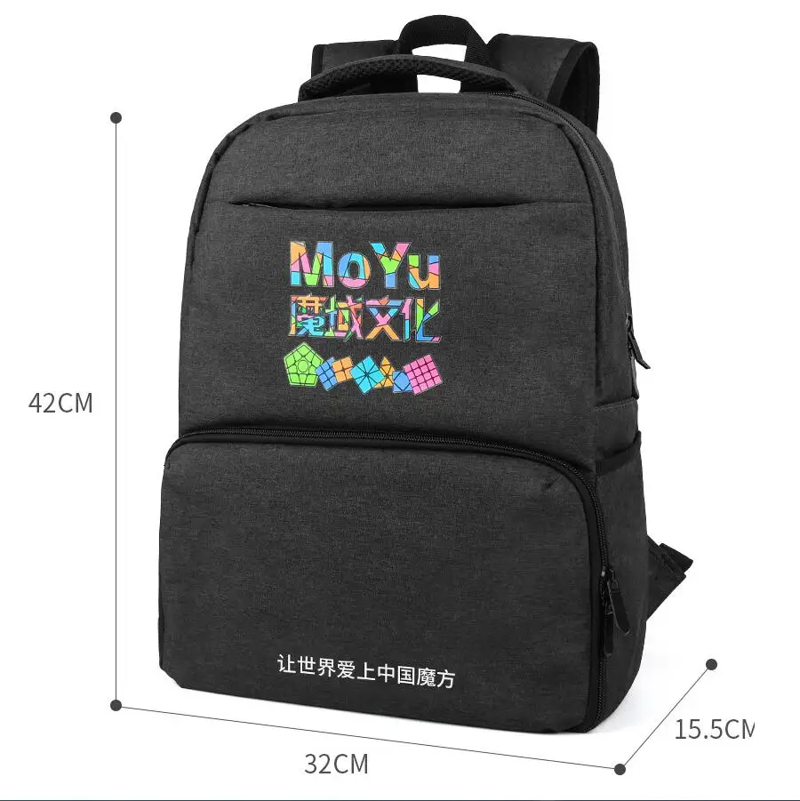 Черный MoYu рюкзак сумка посылка упаковка для магический паззл куб 2x2 3x3 4x4 5x5, 6x6 7x7 8x8 9x9 10x10 все Слои игрушки