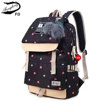 FengDong balle décoration sacs d’école pour filles enfants noir toile sac à dos enfants sacs à dos usb sac mignon sac à dos pour l’école