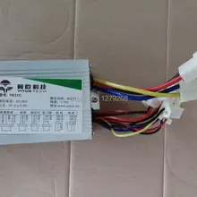 800 Вт DC 36 В щеточный регулятор скорости двигателя, контроль скорости, контроллер для электрического велосипеда