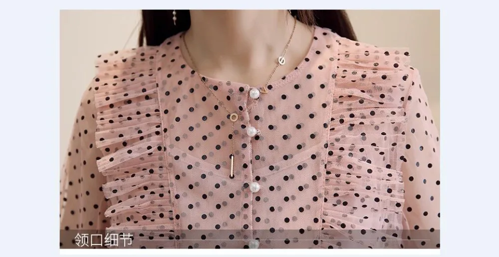 QQ20190118100153