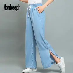 2019 Monbeeph тонкие джинсы с высокой талией Новые модные летние тонкие широкие брюки Сплит Свободные повседневные джинсы винтажные брюки