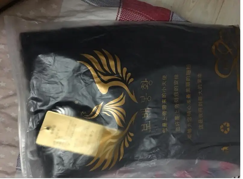 QQ20170925160521