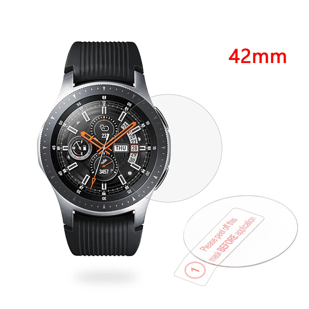 Для Samsung Galaxy Watch 1 шт. 42 мм и 46 закаленное стекло Защита для экрана Защитная пленка