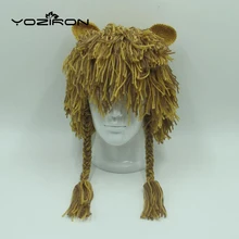 YOZIRON парик ручной работы Лев для мужчин и женщин зимние шапки шапочки шапка для косплея вечерние шапки унисекс для взрослых Новинка Забавные подарки на Хэллоуин