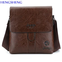 HENGSHENG JEEP PU leather men shoulder bag with solid cover men leather messenger bag men shoulder bag for fashion men bags