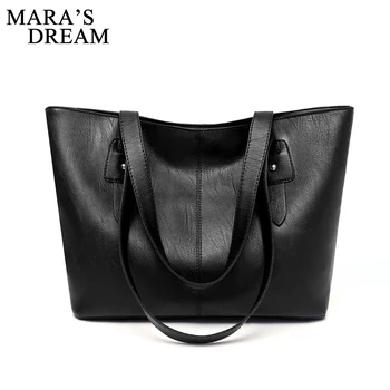 

Mara's Dream 2018 Women Handbag Large Famous Designers PU Leather Black Handbags Women Big Tote Bags Female New Messenger Bags