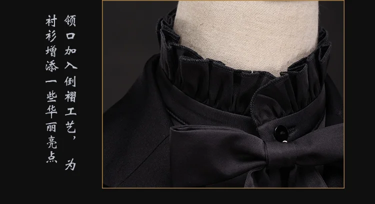 [Nov. Сток] Аниме Черный дворецкий Ciel Phantomhive Magazine модная одежда для косплея костюм для Хэллоуина Новинка