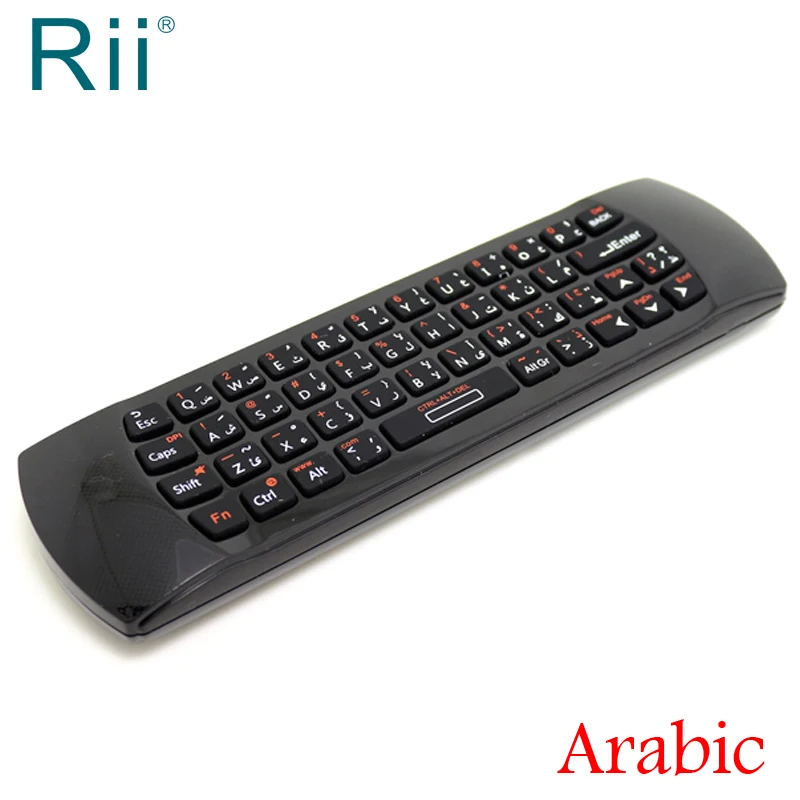 

[Free DHL] Original Rii i25 2.4G Wireless Arabic/English Version Mini Keyboard/Air Mouse High Quality - 20pcs