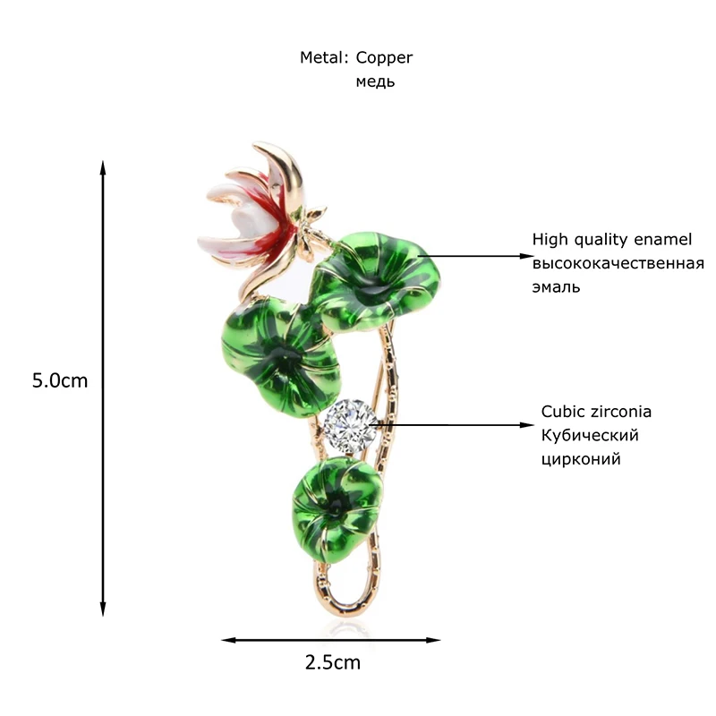 Wuli& baby, зеленые листья, красный цветок лотоса, броши для женщин, брошь для вечеринки, булавки, подарки