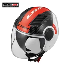 LS2 FLUSSO D’ARIA L Moto Jet Casco Dello Scooter Aperto Viso Casque Capacete Casco Moto Per Vespa Caschi Timone Kask Motore XXXXL