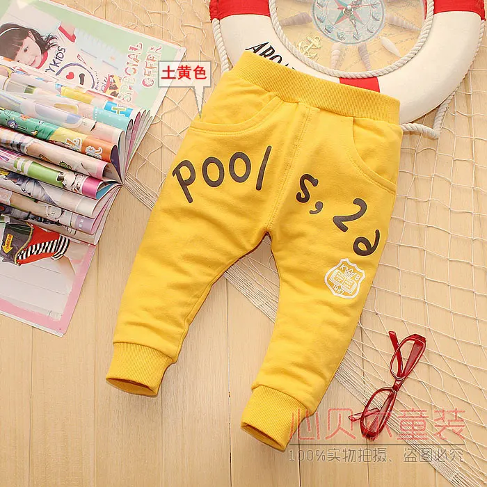 Singbail baby trousers 100 cotton baby trousers child harem pants male