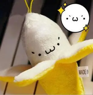 1 шт ребенок супер милый банан 7 см Kawaii чучела кукла мини ключ крюк подвеска