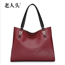 2016 high-end luxury fashion laorentou cattle Pi Tuote bag hand bag bride bag ladies 100% high-quality brand-name famous women