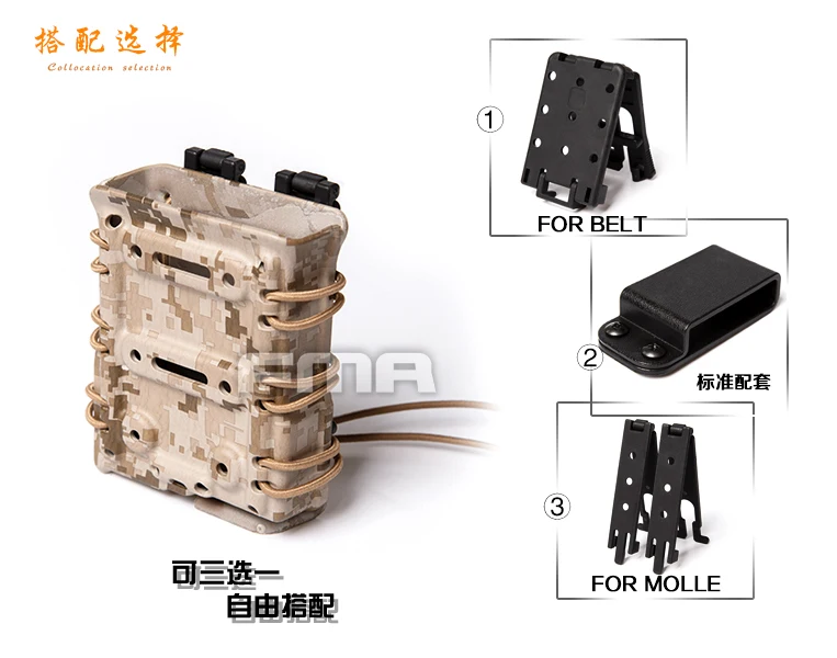fma tb1267-A1 16