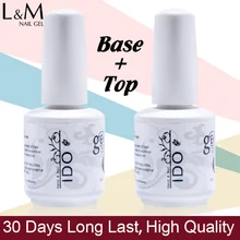 Base de cobertura superior para polimento 15 ml, 2 peças, kit ido polimento uv, primer nude branco profissional produtos de gel de unha colorido