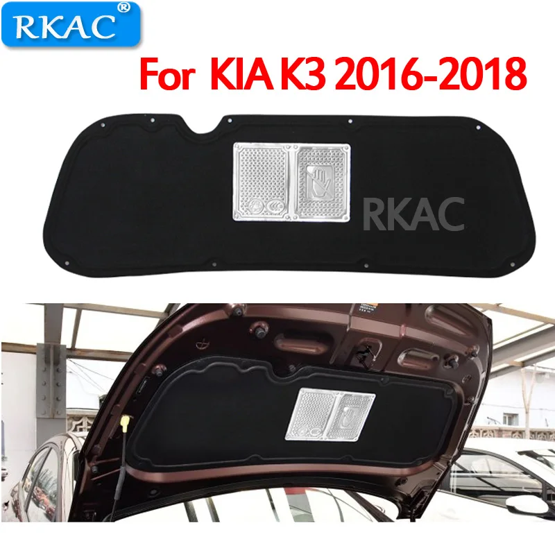 RKAC 1 шт автомобиль капот двигатель звукоизоляции Pad крышки Тепловая теплоизоляция Мат для KIA K3- автомобильные аксессуары
