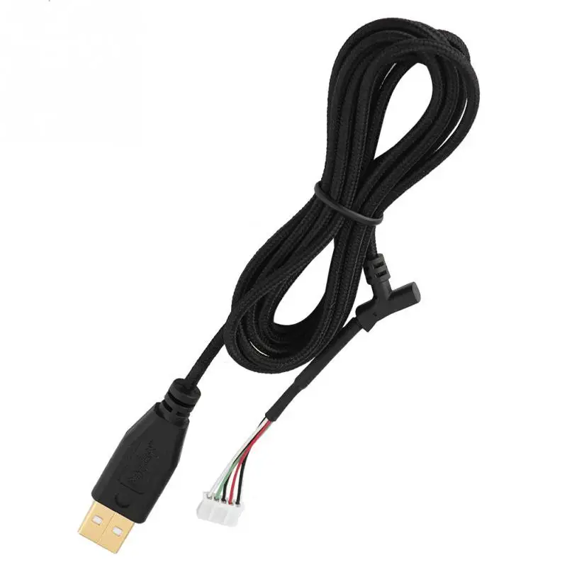 

2M Mouse Cable Replacement for Razer Imperator Smooth Operation USB Mouse Cable