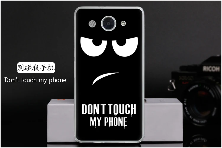  Don't touch my phone