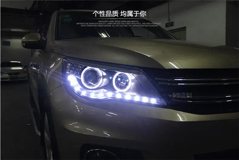 QQ20160410220236