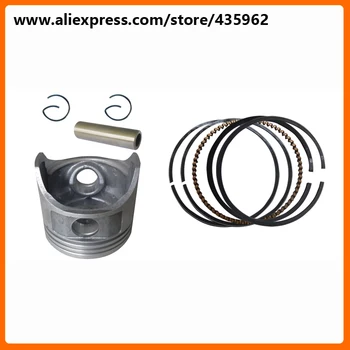 

Piston Assembly set for Gasoline Generator Engine 152 154