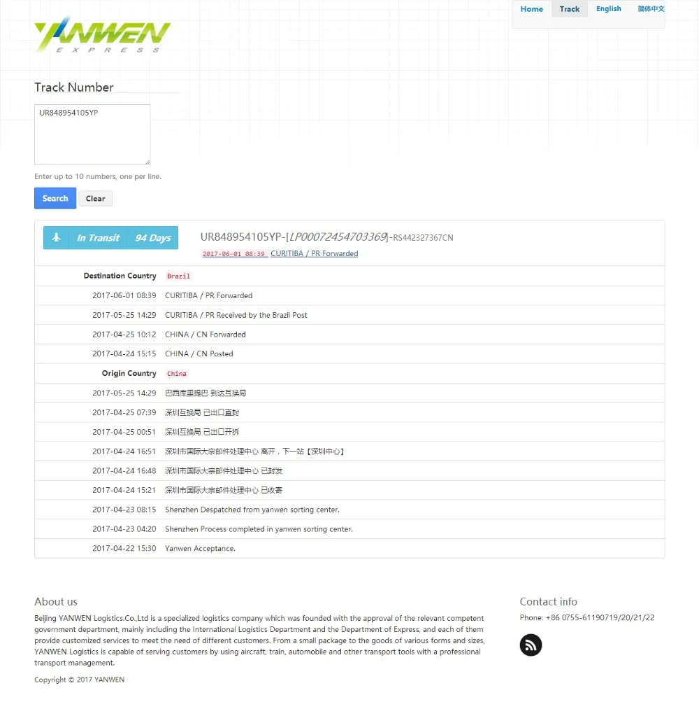 Алюминиевый радиатор для процессора 40*40*12 мм 80 120 160 200 блок водяного охлаждения