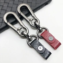 Классические новые умные клавиши держатель для автомобиля из натуральной коровьей кожи автомобильный ключ держатель многофункциональная ключница высокого класса ключ для двигателя чехол