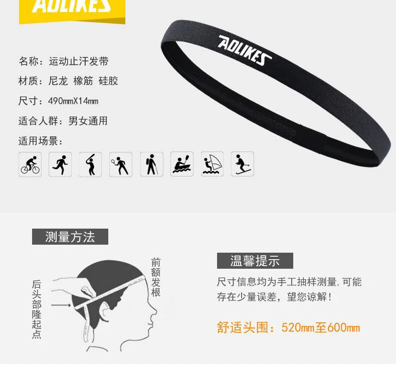 2 шт. Йога Hairband спортивные эластичные Sweatband абсорбирующий бренд для бега на открытом воздухе Фитнес повязка на голову из хлопка Анти Пот повязка для волос