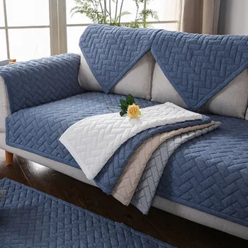 

Solid color Nordic sofa cushion, cotton non-slip four seasons sofa cushion